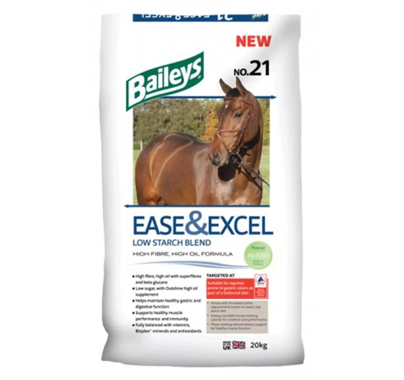 Baileys No 21 Ease & Excel 15k